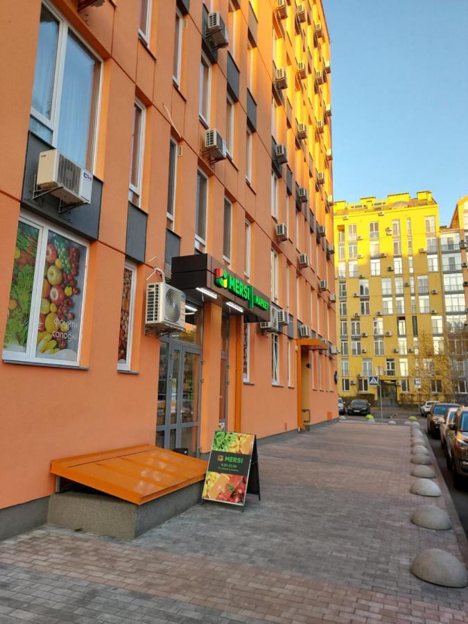 Апартаменти Комфорт Таун Kijev Kültér fotó